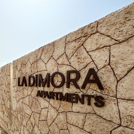 La Dimora Apartments ซิกูเลียนา ภายนอก รูปภาพ