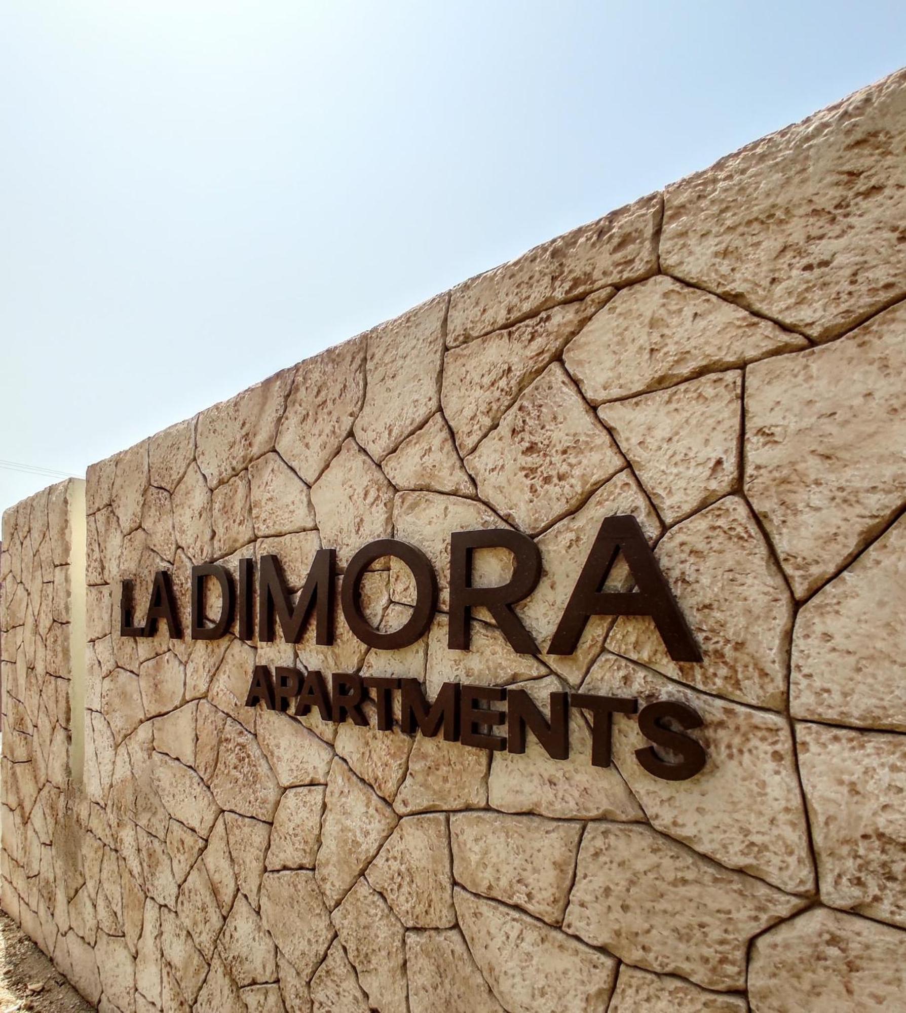 La Dimora Apartments ซิกูเลียนา ภายนอก รูปภาพ